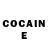 Cocaine Перу vxcvzdvzxc