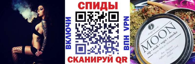БУТИРАТ жидкий экстази  Купить  Дегтярск 