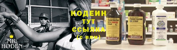 2c-b Касимов