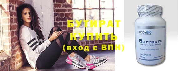 2c-b Касимов