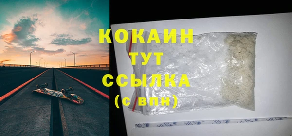 2c-b Касимов