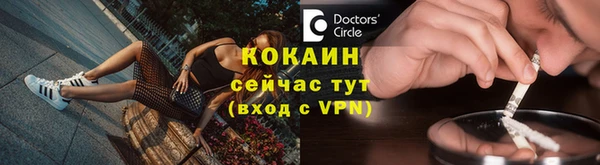 2c-b Касимов