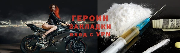 гидропоника Карталы