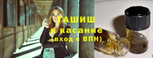 2c-b Касимов