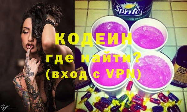 гидропоника Карталы