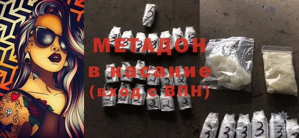 2c-b Касимов