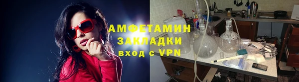 2c-b Касимов