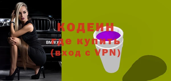 2c-b Касимов