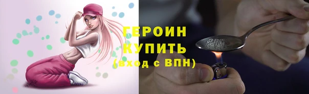 гидропоника Карталы