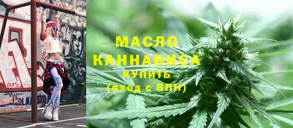 2c-b Касимов