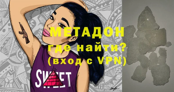 гидропоника Карталы