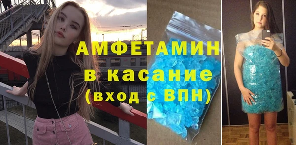 гидропоника Карталы