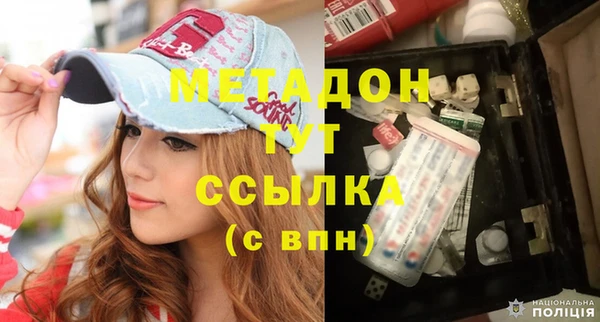 2c-b Касимов