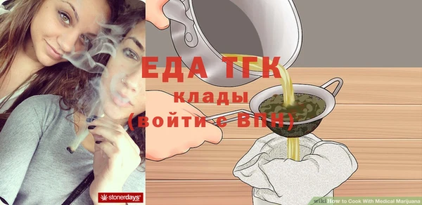 2c-b Касимов