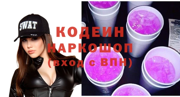 2c-b Касимов
