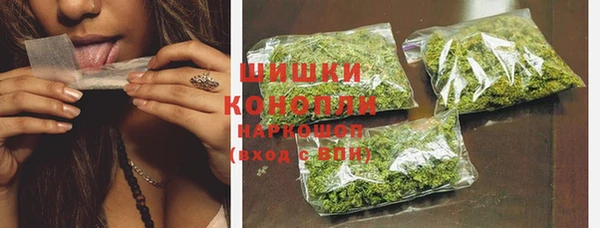 2c-b Касимов